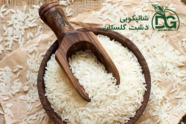 برنج ایرانی
