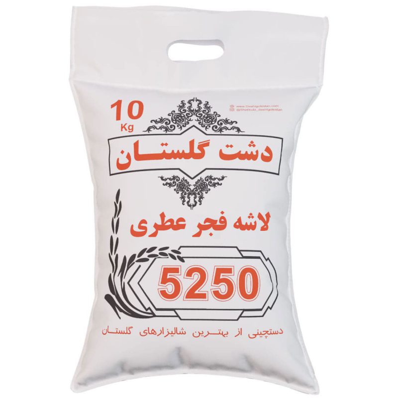برنج لاشه فجر عطری