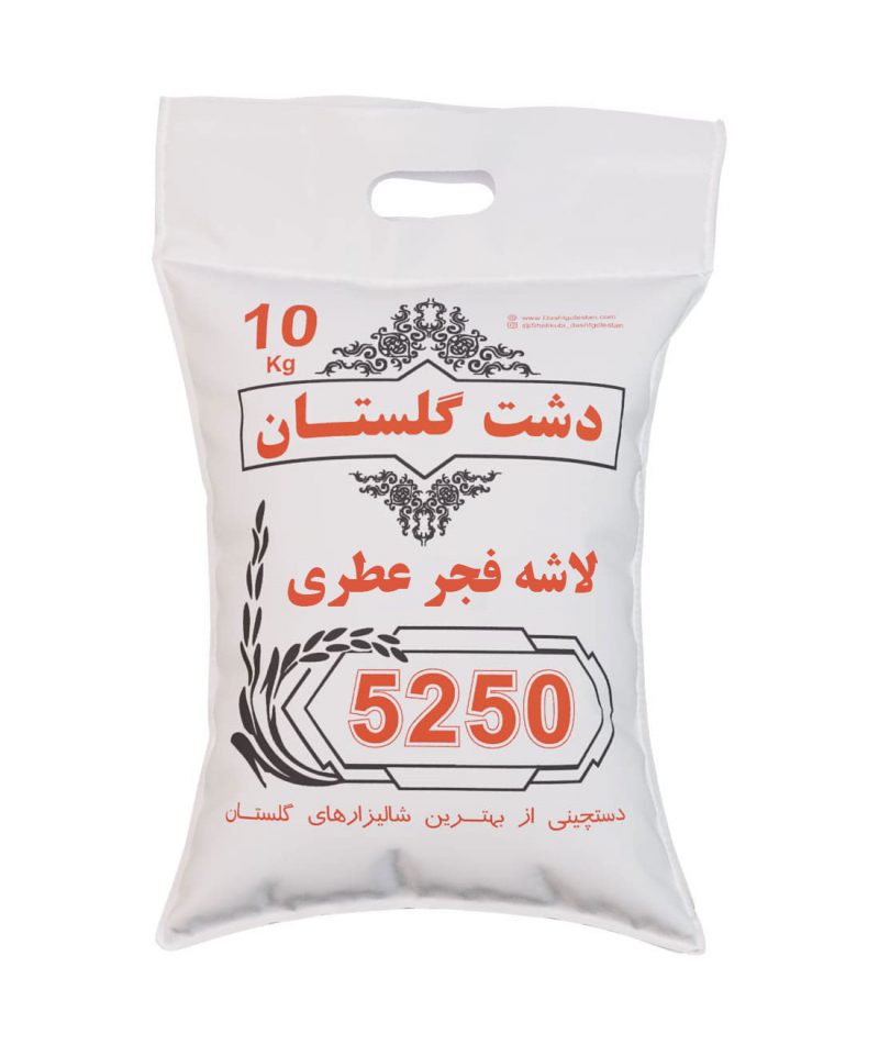 برنج لاشه فجر عطری